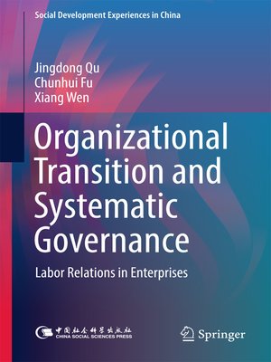 cover image of Organizational Transition and Systematic Governance
